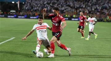 أبرز نقاط القوة والضعف فى الأهلى والزمالك قبل مباراة السوبر الإفريقى - التقرير