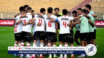 موعد وصول الزمالك لملعب المملكة أرينا استعدادا للقاء الأهلي في السوبر الإفريقي - التقرير