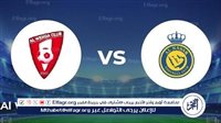 يوتيوب دون تقطيع الآن.. مباراة النصر والوحدة Al-Nassr vs Al-Wehda اليوم في دوري روشن السعودي 2024 - التقرير