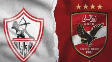 مباراة الأهلي والزمالك في السوبر الأفريقي.. القنوات الناقلة - التقرير