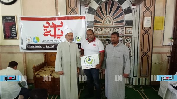 ضمن “بداية”.. “مياه مطروح” تنظم الندوة التوعوية الثانية بالمسجد الكبير – التقرير