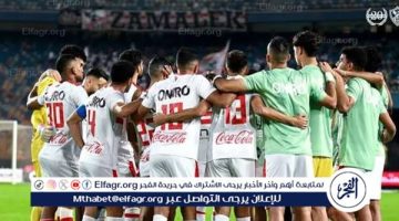 تشكيل الزمالك ضد الأهلي في نهائي كأس السوبر الإفريقي - التقرير