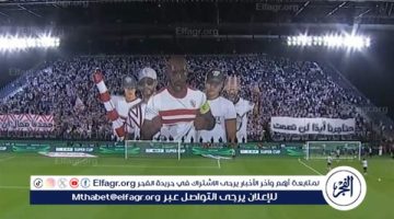 تيفو الزمالك يبهر الجميع قبل انطلاق مباراة القمة أمام الأهلي في السوبر الإفريقي - التقرير