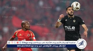 الزمالك من أكبر فرق إفريقيا.. وحققت حلم حياتي بمشاهدة الأبيض في السوبر الإفريقي - التقرير