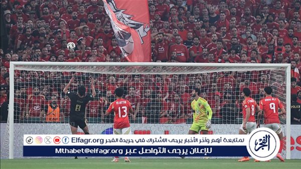 بالفيديو.. ناصر منسي يسجل هدف التعادل للزمالك أمام الأهلي – التقرير