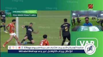 فيديو.. الجهاز الفني للزمالك يطالب اللاعبون بالانسحاب وشيكابالا يعترض على حكم اللقاء عقب احتساب ركلة الجزاء - التقرير