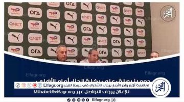 فيديو.. جوميز يعلق على ركلة الجزاء أمام الأهلي - التقرير