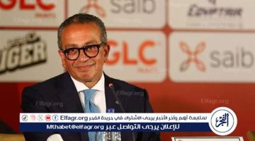 الزمالك سيبقى كبير الكرة المصرية والأفريقية - التقرير