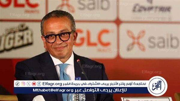 الزمالك سيبقى كبير الكرة المصرية والأفريقية – التقرير