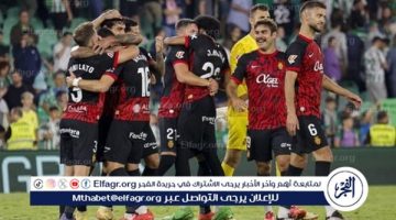 ريال مايوركا يهزم بلد الوليد بالدوري الإسباني - التقرير