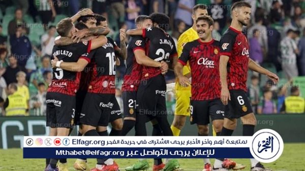 ريال مايوركا يهزم بلد الوليد بالدوري الإسباني – التقرير