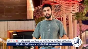 عمرو المصري يحتفل بفوز المنتخب الزمالك على نظيره الأهلي - التقرير