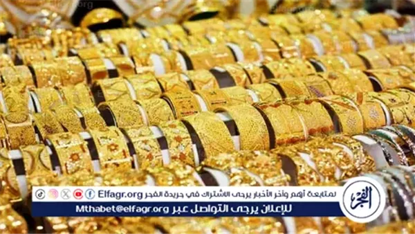 ضغوط اقتصادية تؤثر على السوق – التقرير