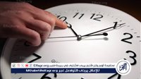 مصر تعيد عقارب الساعة: العودة إلى التوقيت الشتوي 2024 - التقرير