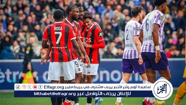 تشكيلة نيس المتوقعة ضد لانس في الدوري الفرنسي – التقرير