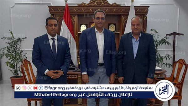 محافظ قنا يستقبل رئيس مهرجان مسرح الجنوب – التقرير