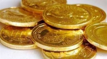 ارتفاع مفاجئ فى سعر الجنيه الذهب ختام تعاملات اليوم السبت 28 سبتمبر 2024 - التقرير