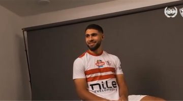 عمر فرج: سعيد بمساهمتي في هدف الزمالك أمام الأهلي.. وانبهرت بالجماهير - التقرير