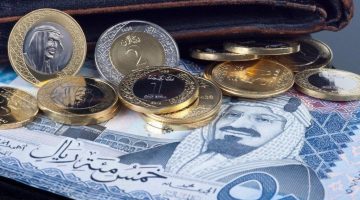 سعر الريال السعودي في مصر اليوم.. الأحد 29 سبتمبر 2024 - التقرير