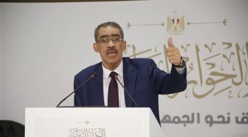 "الحوار الوطني" يبدأ اليوم مناقشة مقترحات قضية الدعم - التقرير