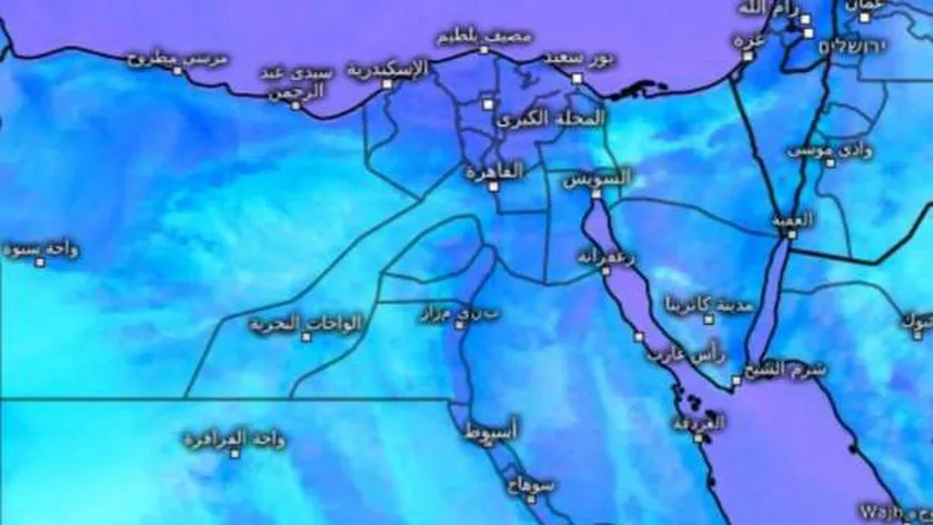 «الأرصاد» تكشف سبب الانخفاض التدريجي في درجات الحرارة خلال الفترة الحالية
 – التقرير