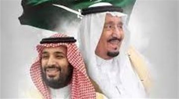 الملك سلمان وولي عهده يعزيان حاكم أم القيوين في وفاة الشيخ عبدالله بن أحمد بن راشد المعلا - التقرير