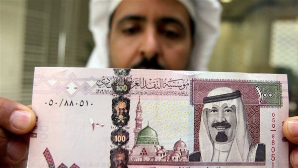 سعر الريال السعودى مقابل الجنيه المصرى اليوم السبت 28-9-2024 – التقرير