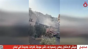 تقارير عبرية: محادثات إسرائيلية أمريكية حول مستقبل التصعيد في لبنان - التقرير