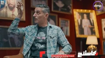 رمزي لينر يدرب المشاركين في «كاستينج» على الارتجال - تقرير