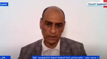 عضو «الدولية للتكنولوجيا»: مصر تمتلك استراتيجية مُتكاملة للذكاء الاصطناعي - التقرير