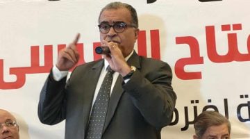 حزب الحرية المصري: كلمة الرئيس السيسى بحفل أكاديمية الشرطة رسائل طمأنة للمصريين - التقرير