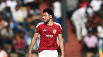 فحوصات لـ أكرم توفيق بالأهلي بعد الإصابة فى العضلة الضامة أمام الزمالك - التقرير