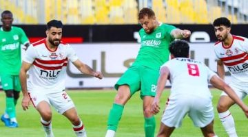 مواجهة محتملة بين الزمالك والمصري في دور المجموعات بالكونفدرالية - التقرير