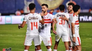 الزمالك فى المجموعة الرابعة مع المصرى البورسعيدى بالكونفدرالية - التقرير