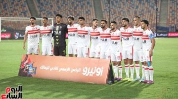 الزمالك ينهى إجراءات السفر للسعودية لمواجهة الأهلى فى السوبر الأفريقي - التقرير