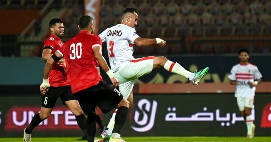 الزمالك يحدد اليوم موقفه من الاعتراض على حكم السوبر – التقرير