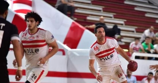 موعد مباراة الزمالك وفيزبريم المجري اليوم فى كأس العالم لأندية اليد – التقرير