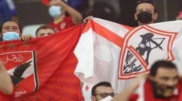 موعد مباراة الأهلي القادمة أمام الزمالك فى السوبر الأفريقي والقنوات الناقلة - التقرير