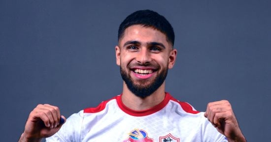 عمر فرج: جماهير الزمالك أبهرتنى وسعيد بأول لقب مع القلعة البيضاء – التقرير