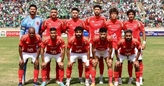 الأهلي يواجه جورماهيا الكيني بنفس تشكيل مباراة الذهاب – التقرير