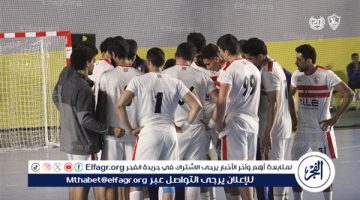 الزمالك يكتسح دلفي بنتيجة 38-18 في دوري المحترفين لكرة اليد - التقرير