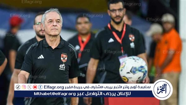 بعد تتويج الأهلي.. كولر يعادل رقم مانويل جوزيه في السوبر المصري – التقرير