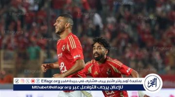 روح الفريق وجماهير الأهلي مفتاح النجاح في البطولات - التقرير