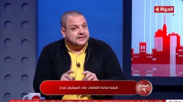 خبير: الجمهور يشارك في ترويج الشائعات عبر إعادة نشرها على منصات التواصل - التقرير