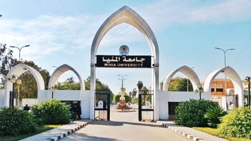 جامعة المنيا تعلن عن وظائف شاغرة لاستكمال فريق العمل بمركز التطوير المهني
 – التقرير