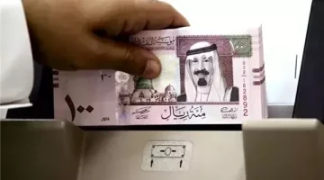 سعر الريال السعودي مقابل الجنيه اليوم السبت 5 أكتوبر 2024 - التقرير