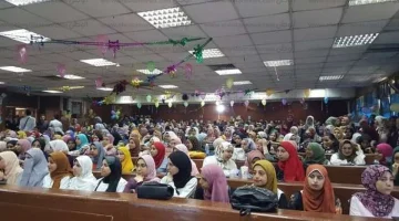 مصروفات كلية الصيدلة جامعة المنصورة والأوراق المطلوبة للتقديم - التقرير