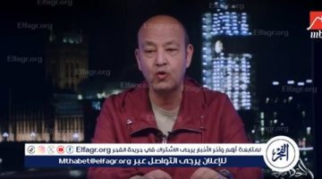 ابن شقيق شهيد حرب 67 بعد العثور على رفاته في سيناء يوجه الشكر للقوات المسلحة - تقرير