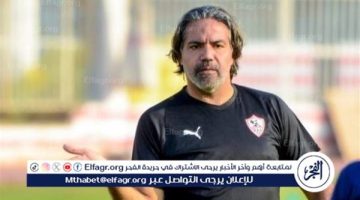 مدحت عبد الهادي يتوقع مفاجأة في تشكيل الزمالك ضد الأهلي - التقرير