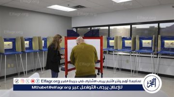 الانتخابات الرئاسية الأمريكية.. بدء التصويت المبكر في 3 ولايات - تقرير